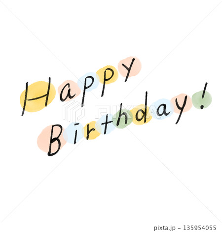 カラフルな水玉に手書き風文字で描かれたハッピーバースデーの英語メッセージデザイン 135954055