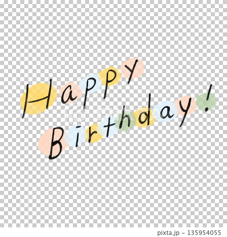 カラフルな水玉に手書き風文字で描かれたハッピーバースデーの英語メッセージデザイン 135954055