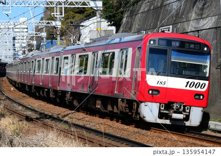 京急1000形2代目16次車1185F SUS車体フルラッピング 京急1000形2代目16次車1185F SUS車体フルラッピング 135954147