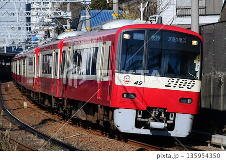 京急2100形2149F 135954350