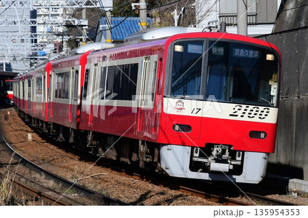 京急2100形2117F 135954353