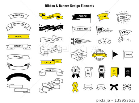 白黒に黄色アクセントのリボン・バナー・旗のデザイン素材セット 135955615