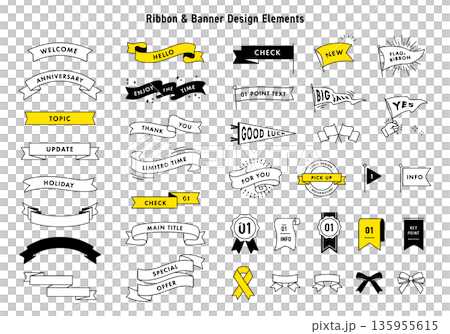 Black and white ribbon, banner and flag design material set with yellow accents 135955615