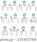 若い男性の表情セット 135955769