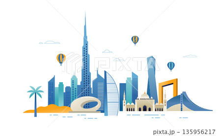 Dubai skyline illustration. United Arab Emirates cityscape design 135956217