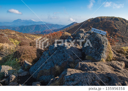 三俣山IV峰の山頂 三俣山IV峰の山頂 135956358