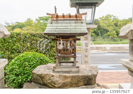 岡山神社　末社　十七末社（岡山城の守護神：酒折宮と呼ばれていた）岡山市北区石関町 135957027