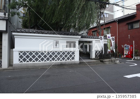 両国　吉良上野介邸跡 135957385