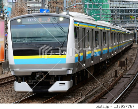 E233系0番台マリC3編成房総色　東京総合車両センター出場 135957767