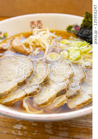 おいしいチャーシュー麺 おいしいチャーシュー麺 135958247