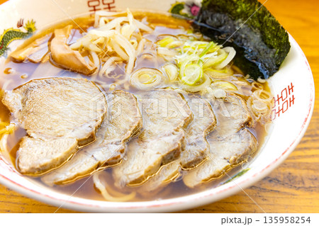 おいしいチャーシュー麺 おいしいチャーシュー麺 135958254
