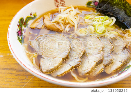 おいしいチャーシュー麺 おいしいチャーシュー麺 135958255