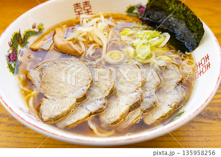 おいしいチャーシュー麺 おいしいチャーシュー麺 135958256