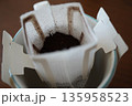 おうちカフェ 135958523