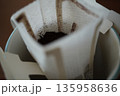 おうちカフェ 135958636