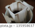 おうちカフェ 135958637