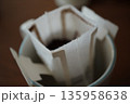 おうちカフェ 135958638