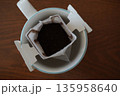おうちカフェ 135958640