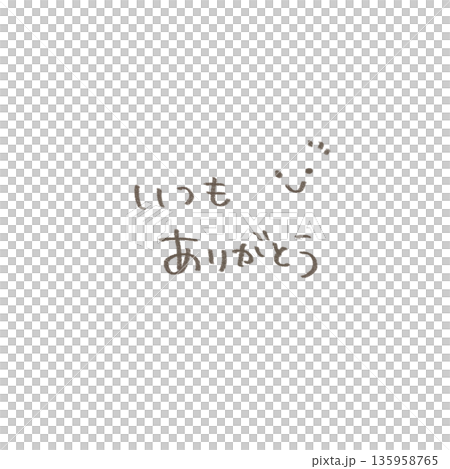 Handwritten thank you lettering illustration, cute pencil strokes Handwritten thank you lettering illustration, cute pencil strokes 135958765