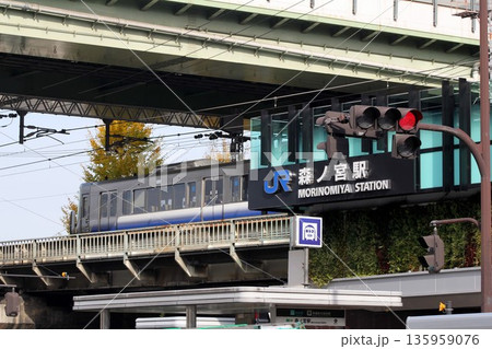 JR森ノ宮駅 135959076