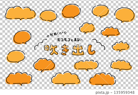 Simple and cute hand-drawn style speech bubbles 135959348