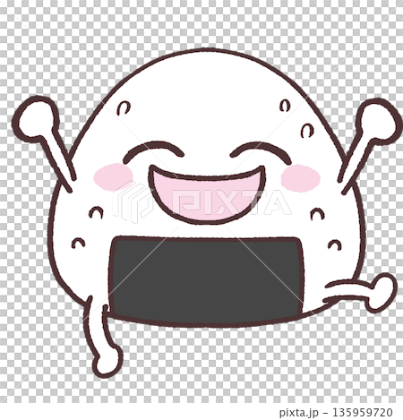 Illustration of happy rice balls Illustration of happy rice balls 135959720