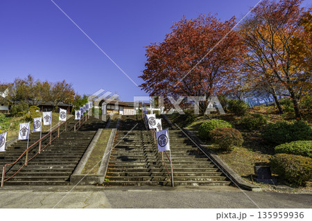 会津　会津藩校日新館　おやすみ処　福島県会津若松市 135959936