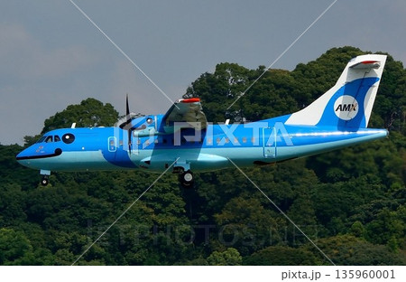 天草エアラインATR42-600福岡空港着陸 天草エアラインATR42-600福岡空港着陸 135960001