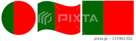 Civil flags of Portugal collection. Round civil flag of Portugal in circle shape. Waving flag of Portugal isolated. Portuguese flag. 135962302