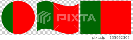 Civil flags of Portugal collection. Round civil flag of Portugal in circle shape. Waving flag of Portugal isolated. Portuguese flag. Civil flags of Portugal collection. Round civil flag of Portugal in circle shape. Waving flag of Portugal isolated. Portuguese flag. 135962302