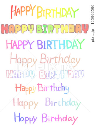 Happy Birthday カラフルポップ文字セット 手書き風バースデー素材 Happy Birthday カラフルポップ文字セット 手書き風バースデー素材 135963596