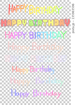 Happy Birthday カラフルポップ文字セット 手書き風バースデー素材 Happy Birthday カラフルポップ文字セット 手書き風バースデー素材 135963596