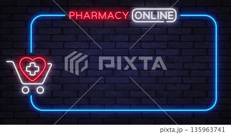 Neon pharmacy online sign with medical cart icon on dark brick background. Healthcare concept ideal for online drugstores, delivery services, or promo designs. 135963741