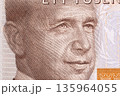 Dag Hammarskjold a closeup portrait from Swedish money 135964055