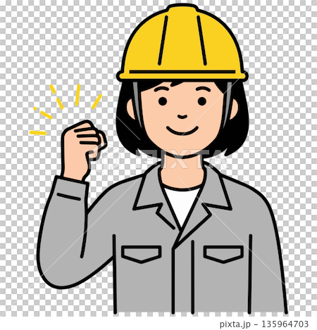 一名戴著黃色安全帽的女工揮舞著拳頭，做出擊掌動作。 135964703