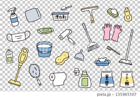 Illustration set of cleaning tools 135965507