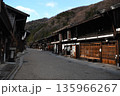 奈良井宿 135966267