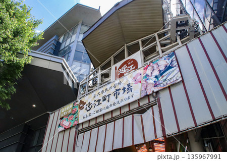 近江町市場／石川県金沢市上近江町 135967991