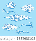 Set of Japanese Swirling Clouds Elements in blue and whhite color for fabric, wallpapers, poster, card in asian design and more. 135968108