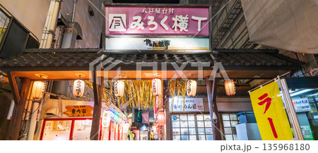 「青森県」八戸屋台村・みろく横丁の夜景 八戸市 「青森県」八戸屋台村・みろく横丁の夜景 八戸市 135968180