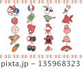 ひな祭り素材セット　つるし雛　縁起物 135968323