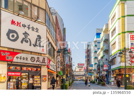 立川市都市風景 南口すずらん通り 立川市都市風景 南口すずらん通り 135968550