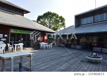 相模原市 神奈川県立相模原公園のカフェ・売店 相模原市 神奈川県立相模原公園のカフェ・売店 135968613