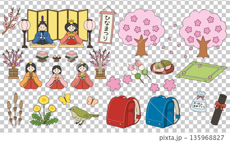 三月活動與春季景色插畫集(女童節、畢業典禮、賞櫻花、春日自然風光) 三月活動與春季景色插畫集(女童節、畢業典禮、賞櫻花、春日自然風光) 135968827