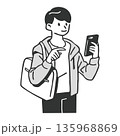 スマホを操作する男性のイラスト 135968869