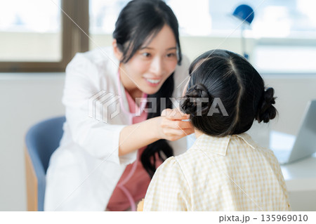 歯科検診 135969010