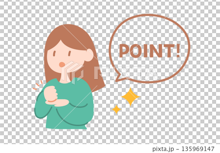 一位堅定的女性的向量插圖 135969147