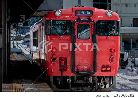 JR播但線　和田山駅 135969292