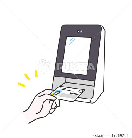 カードリーダーにマイナンバーカードを置くイメージイラスト カードリーダーにマイナンバーカードを置くイメージイラスト 135969296