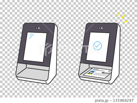 Image illustration of a card reader with and without My Number card 135969297